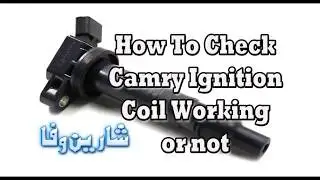 How to check Toyota 4 pin ignition coil Warning see description
