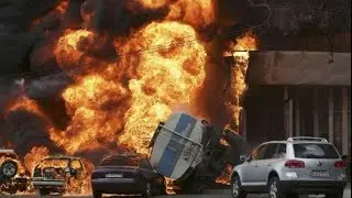 Осторожно водитель! ОПАСНОСТЬ ВЗРЫВА!  ВЗРЫВЫ АВТОМОБИЛЕЙ!