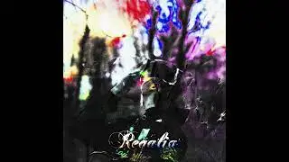RAINER - REGALIA