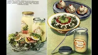 102. Майонез за пять минут.
