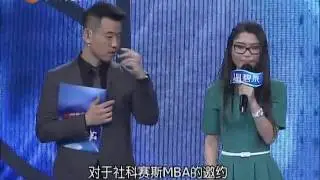 职来职往之数学天赋高的女孩收到MBA邀约 150411 HD 【欢迎订阅】