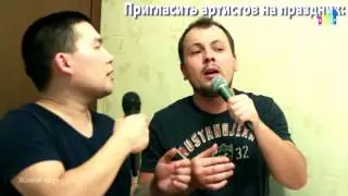 А мы простые ЛЮДИ