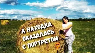Заброшенная зона с металлоискателем. Приключения в поиске кладов. Поиску монет мешает чермет.