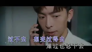 Edan 呂爵安FENG ZE 邱鋒澤《一表人才》Wild West KTV 西野