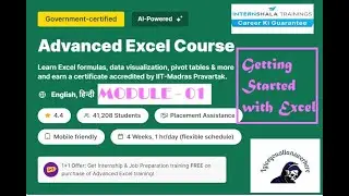 MODULE - 01 Internshala Advanced Excel Course Answer By #Igiveyouallanswerhere