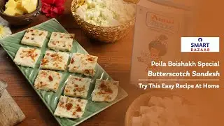 Poila Boishak Special Recipe - Butterscotch Sandesh