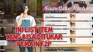 JUJUTSU SORCERER : SNOWFLAKE EXCHANGE, TUKER APA YA? #sendyorion #jujutsukaisen #jujutsusorcerer