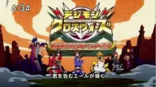 デジモンクロスウォーズ OP 3 [HD]