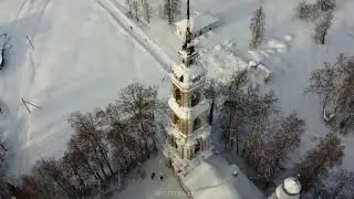 Усадьба Нероново