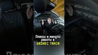 Есть что добавить?