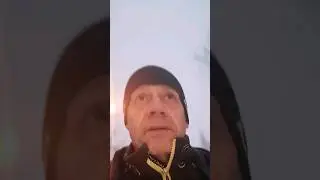 под кайфом