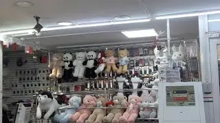 Магазин Санбой