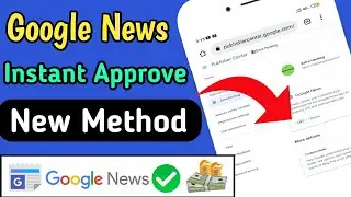 How to get Google News Approval | How to Approve Website in Google News