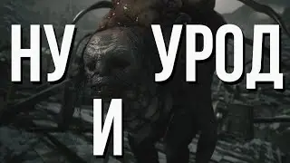 СТРАНА СОПЛЯНДИЯ - ДирЁвня # 08