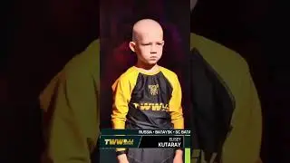 Супер схватка Елисея