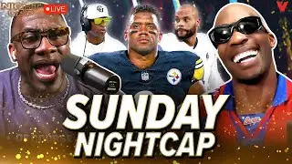 Unc & Ocho react to Russell Wilson as Steelers QB1, Jerry says Dak could win Super Bowl | Nightcap