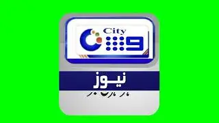 green screen 3d logo animation after effects/what's up 03460387951