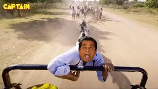 Brahmanandam New Blockbuster Movies| New Released Full | RELAX Hindi Dubbed Movie