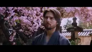 Ultimo Samurai - Bushido