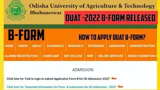 B-Form For OUAT-2022 Released || Check Now
