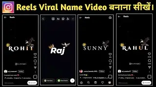 Instagram Viral Name Video Editing | Instagram New Trend | Name Art Video Editing | Name Editing