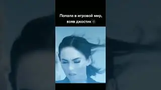 Название дам на 1000 лайков ❤❤❤ Надеюсь вы сможете сделать это😁😏