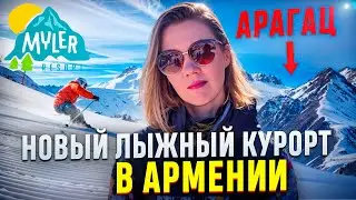 Myler: The most underrated ski resort in Armenia!
