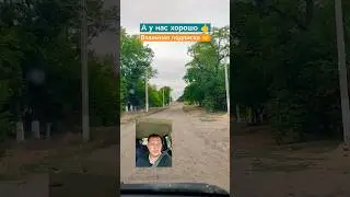 🌴 Переезд на Юг. Виктор Саликов. ▶️ Всё о переезде в Краснодарский край.