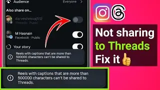 Reels with captions more than 500000 characters can’t be shared to Instagram | Insta Reels error 