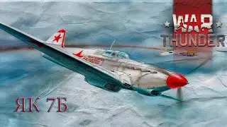 ШОК КОНТЕНТ играю на совках