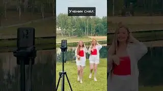 Больше нас в Inst Fir_efir4