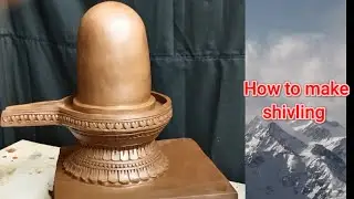 How to make shivling |#shivling  #shiv #shivshankar