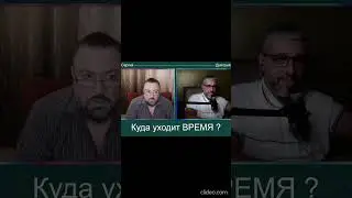 ПРО ЗОЮ ЯРОВИЦЫНУ  ЖЕНСКИЙ СТЕНДАП #юмор #личностныйрост #саморазвитие
