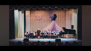 Образцовый оркестр русских народных инструментов Славица рук. Ревенько О.А.