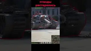 городская суета