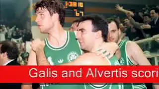 Galis and Alvertis (Panathinaikos) highlights vs CSP Limoges