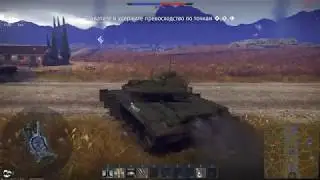 #wt_bg39