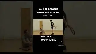 Название смотрите под шапкой в телеграмме!
