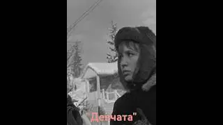 #советские