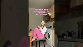 Тгк: Просто Даша