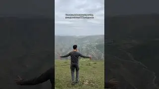 ✅ КОГДА НАШЛИ 100$ В КАРМАНЕ.    #дагестан #путешествия