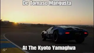 De Tomaso Mangusta at The Kyoto Yamagiwa