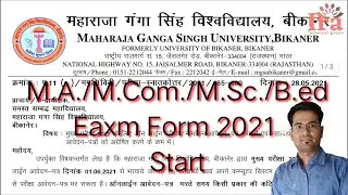 M.a./M.com/M.sc./ B.ed Online Exam Form 2021