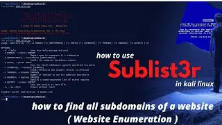 how to use sublist3r in kali linux | how to find all subdomains of a website ( Website Enumeration )