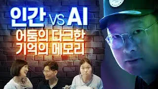 Human vs AI | Let's go K-town | OC Japanese restuarant Kaigen feat. CLOVA Dubbing