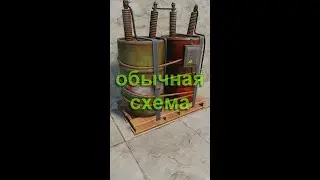 RUST - Простая Схема Питания 