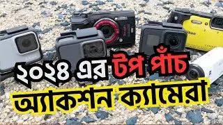 Top 5 action cameras 2024 | Best Action Cameras | Explore Latest Models Action Camera | Techzoom .TV