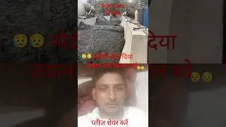 Jay Kisan #punjabi #farmer #news #indianarmy #punjabisong #song #newsong #viralvideo #kisan #viral