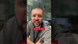 ШУТКА ДЛЯ ДЕВОЧЕК 