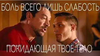 Максим Захаров о боли, любви и эгоизме.